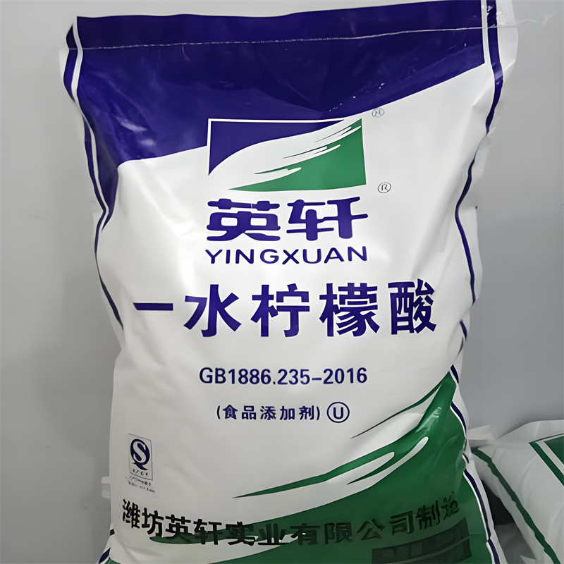 滁州柠檬酸